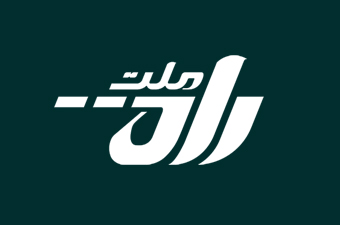 بیانیه رئیس ستاد انتخاباتی دکتر روحانی در حمایت از غلام محمد زارعی